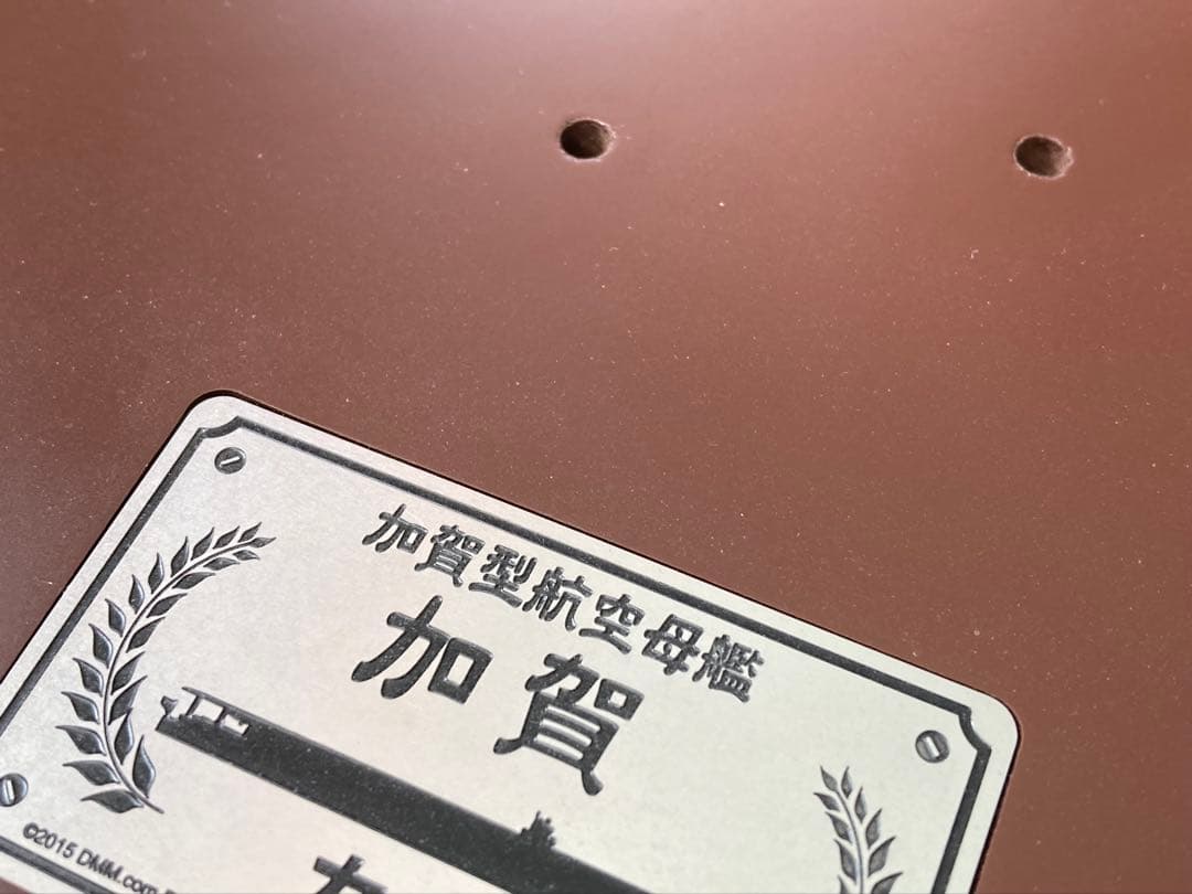 艦隊これくしょん 加賀 1/7 スケール フィギュア 艦これ ファニーナイツ