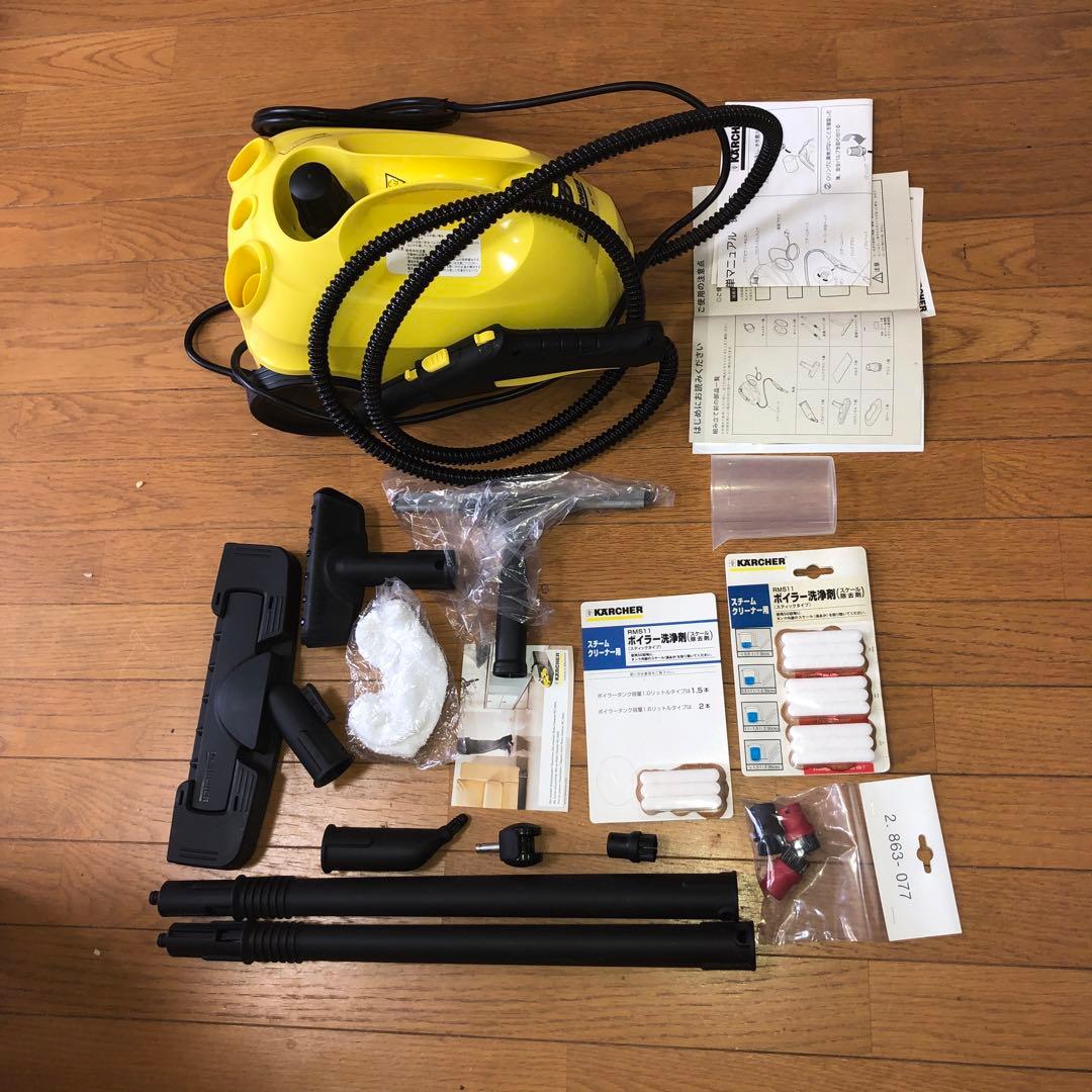 KÄRCHER SC1000 100V 1500W スチームクリーナー ドイツ製