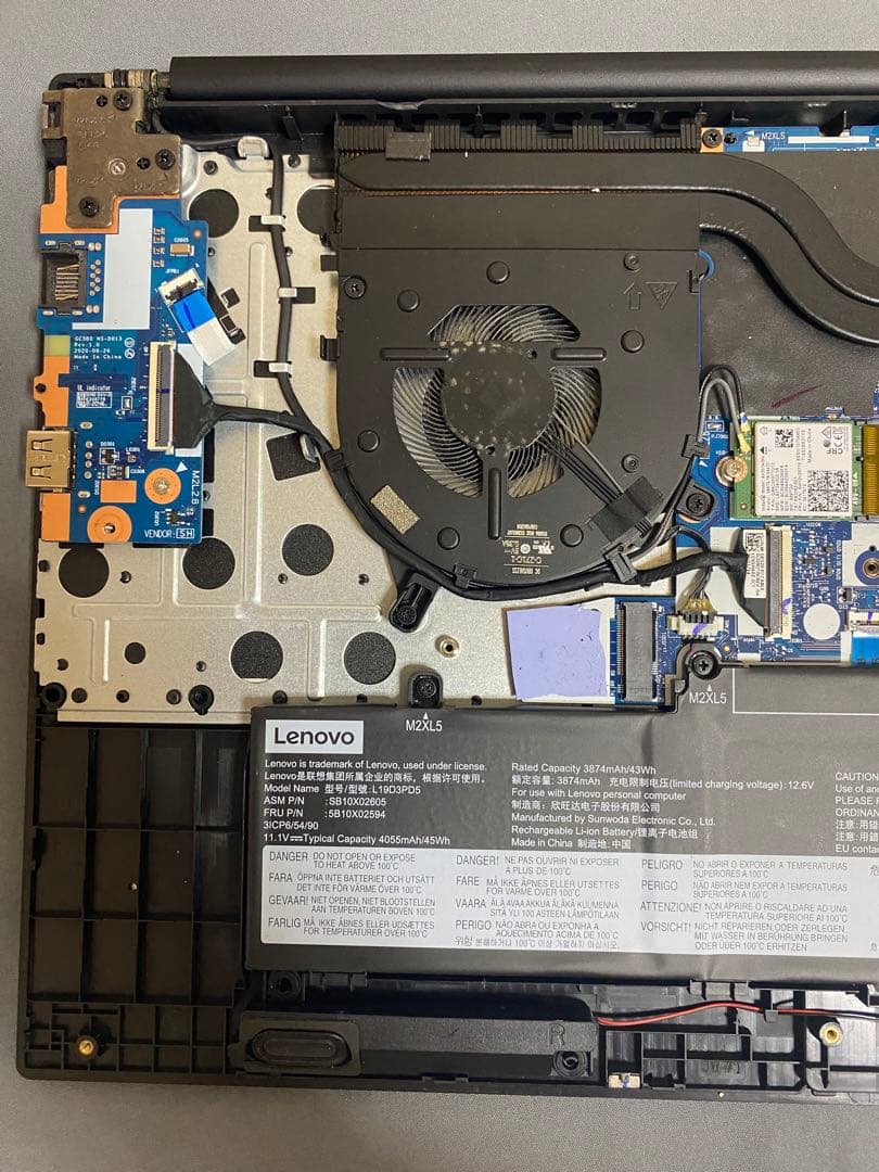 ThinkPad E15 Gen2 ジャンク i5 第11世代