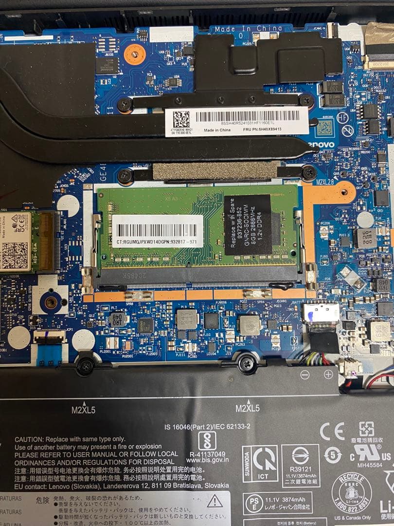 ThinkPad E15 Gen2 ジャンク i5 第11世代