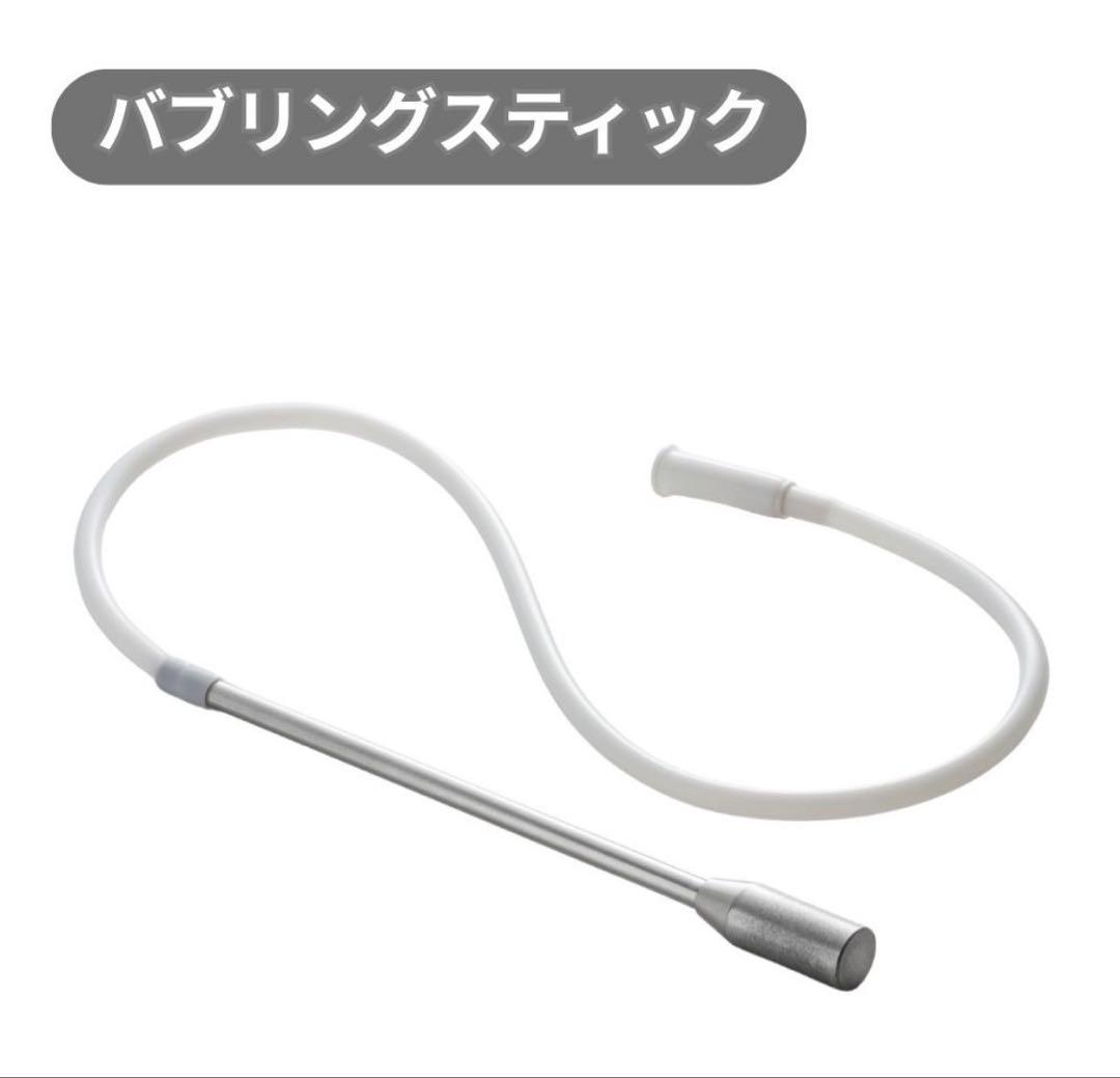 高濃度水素吸入器 毎分水素666ml 水素吸入酸素吸入H2 FRESCA PRO