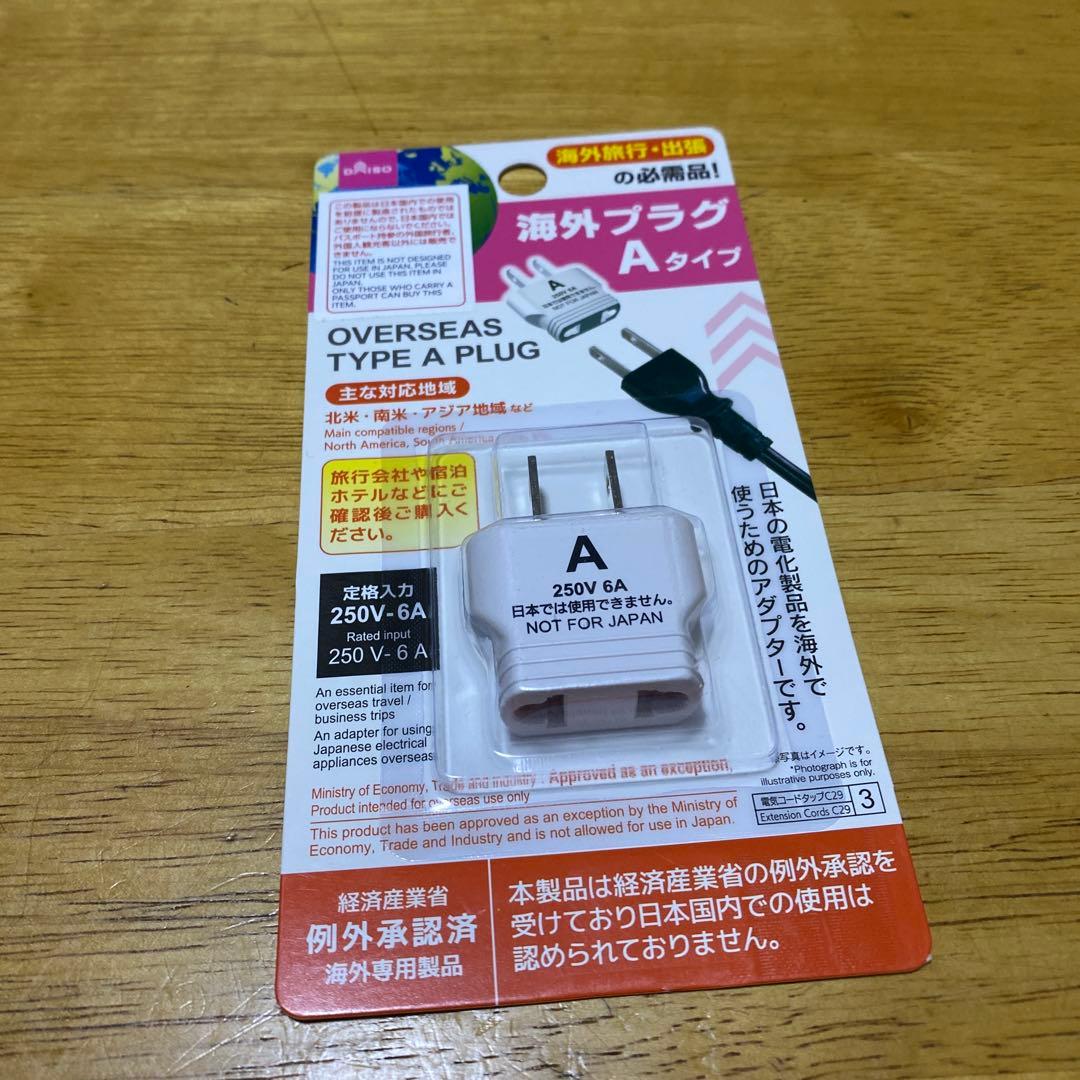 Xiaomi Pad 7 Green 8/ 256GB グローバル版