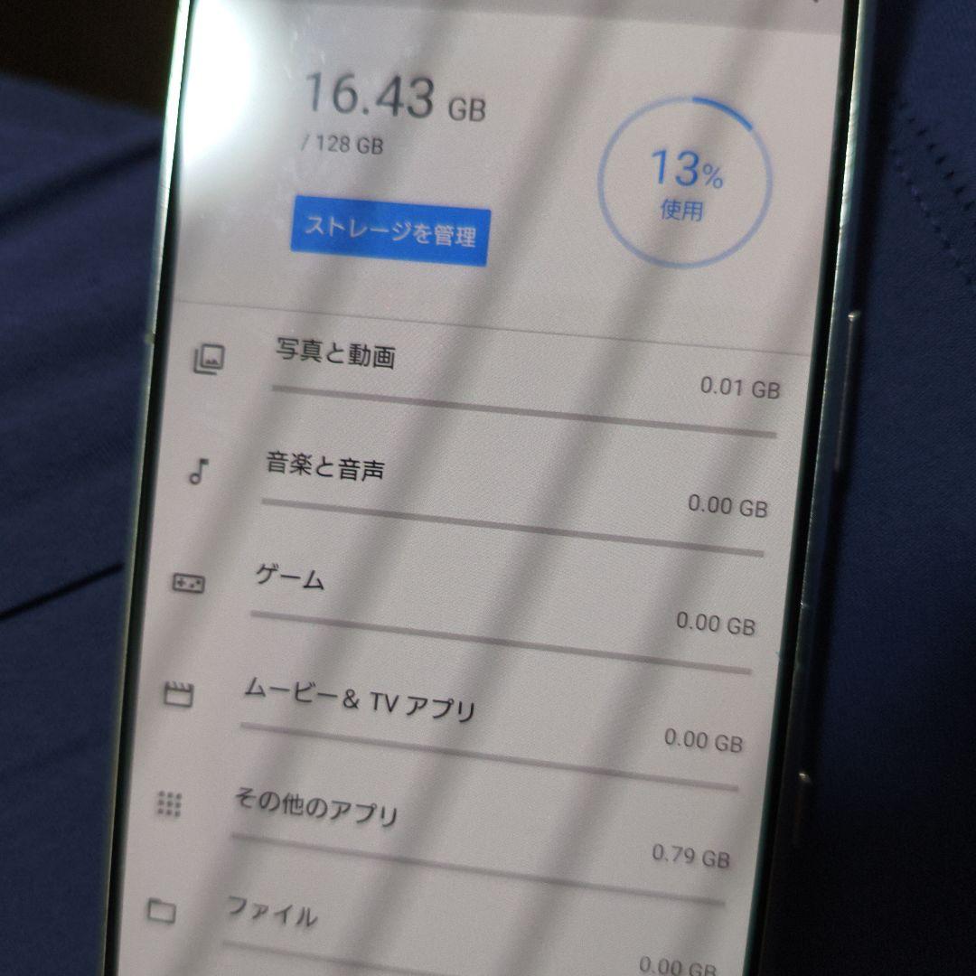 SONY Xperia5 シルバー 128GB dual sim