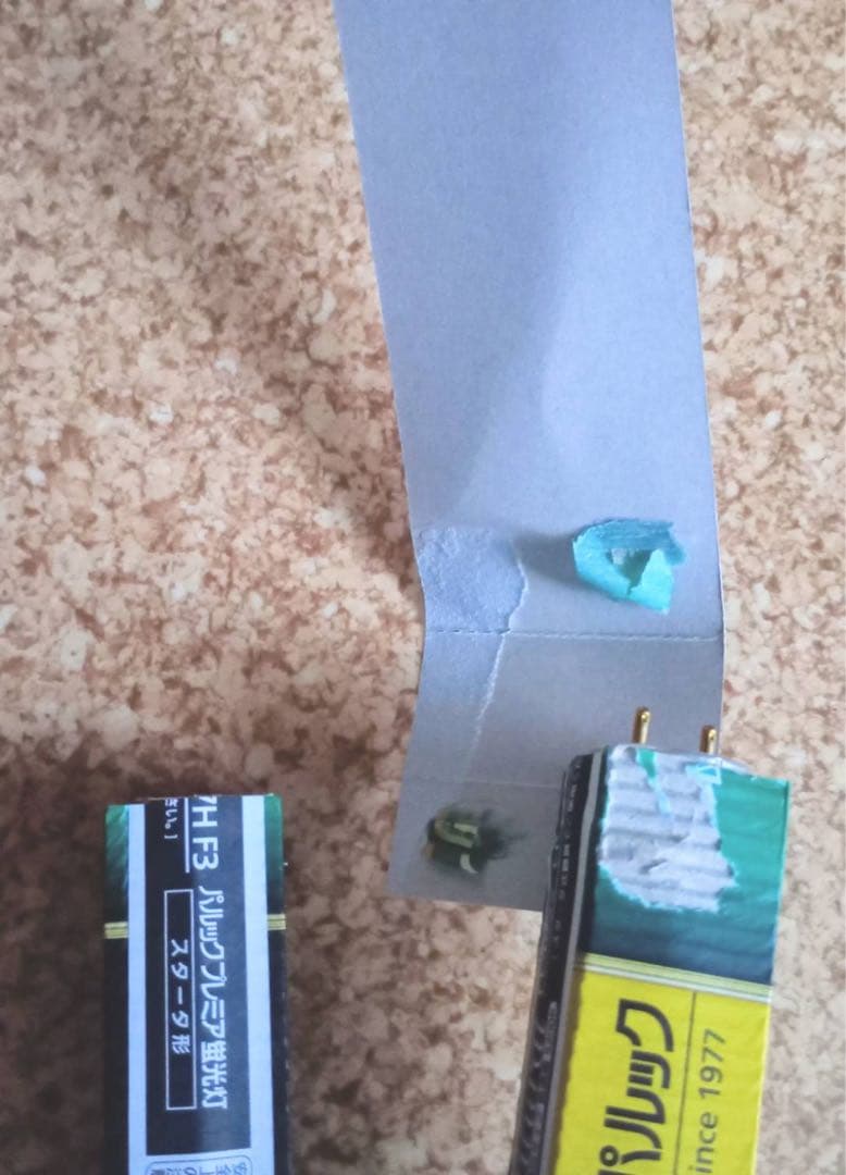 パナソニック FL40SS・ENW/37HF3 蛍光灯