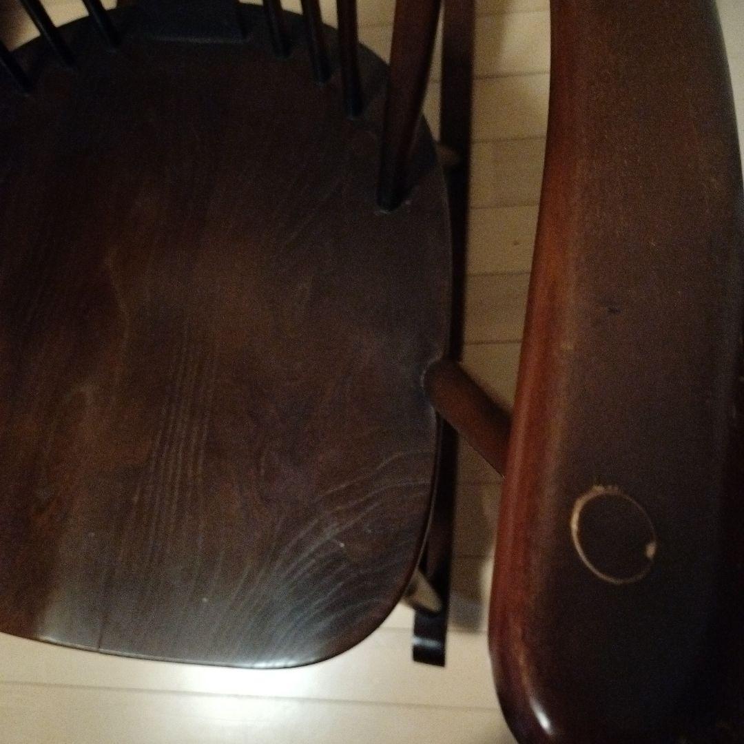 英国　ERCOL社　ロッキングチェア　ビンテージ　アーコール