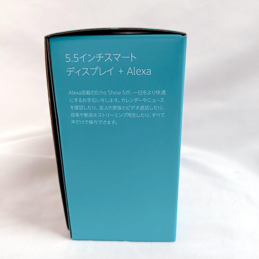 【新品未開封】 Echo Show 5 第2世代　 スマートスピーカー