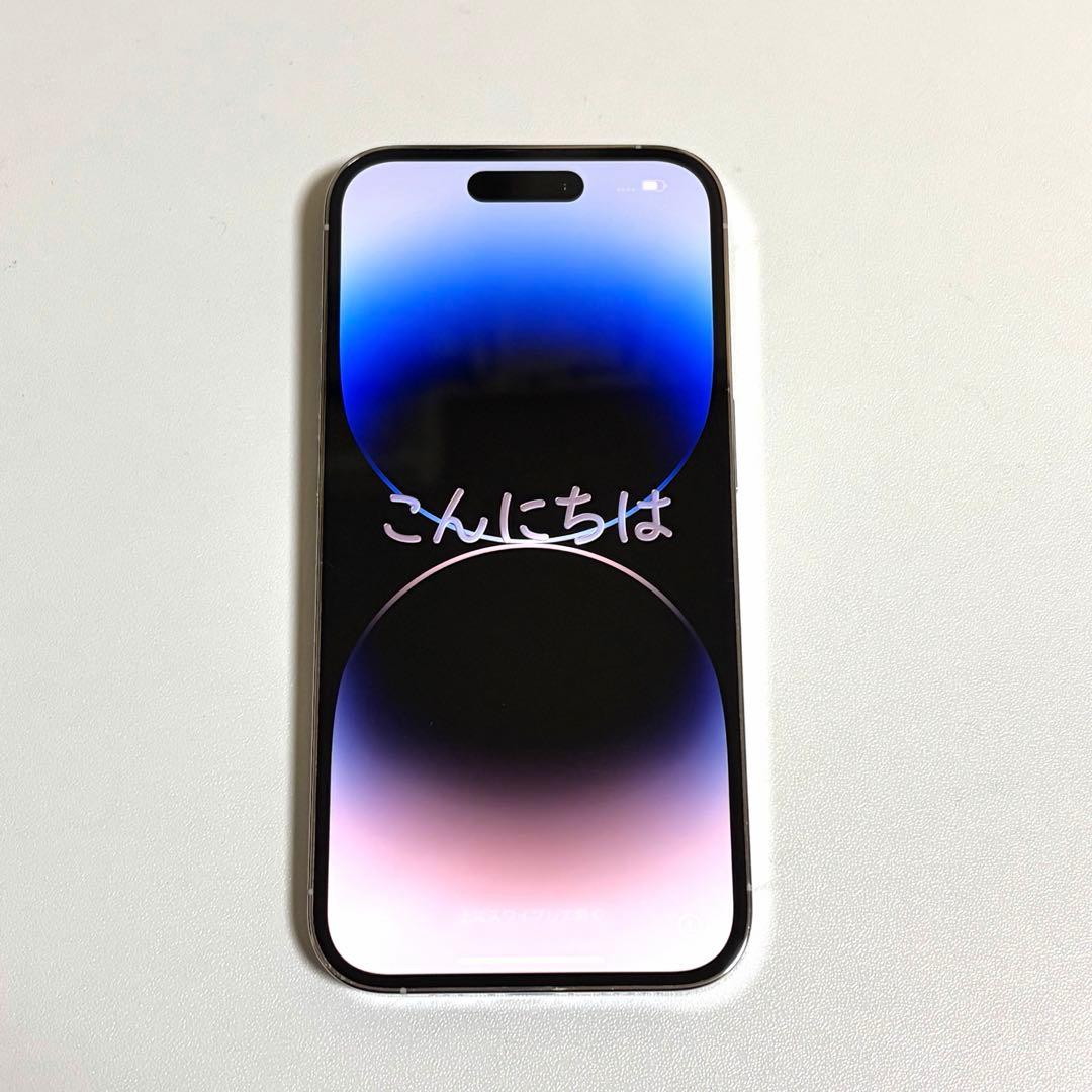 【美品】iPhone14pro 本体 シルバー 256GB