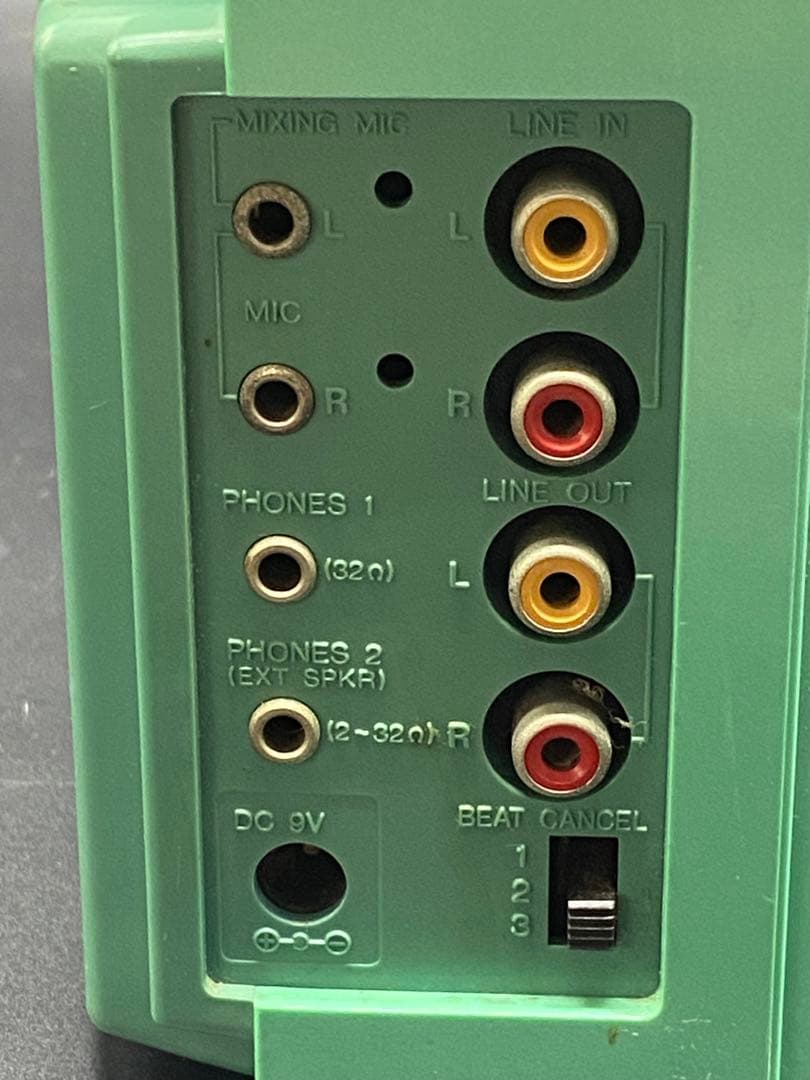 [超超超レア品] サンヨー　ラジカセ　グリーン　MR-U4SF 稼動品　日本製