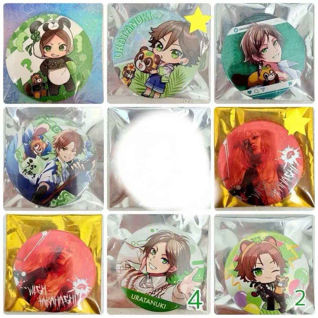 浦島坂田船 うらたぬき 缶バッジ カード