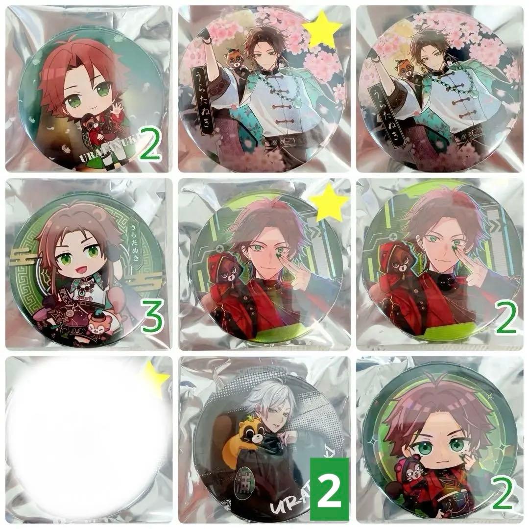 浦島坂田船 うらたぬき 缶バッジ カード