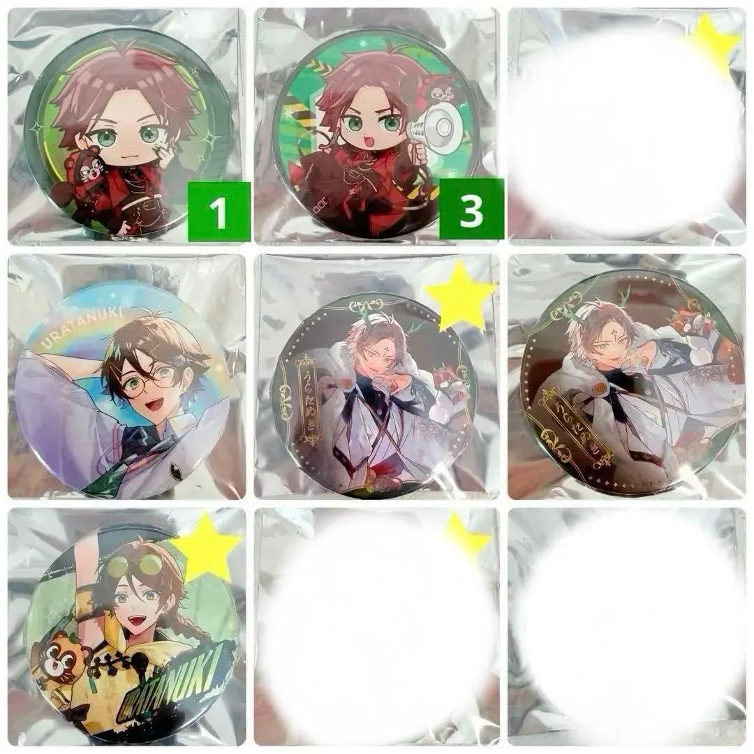 浦島坂田船 うらたぬき 缶バッジ カード