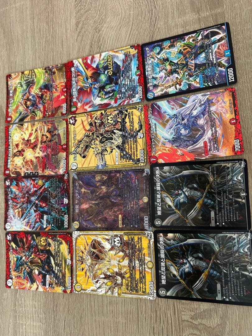 デュエマカードセット