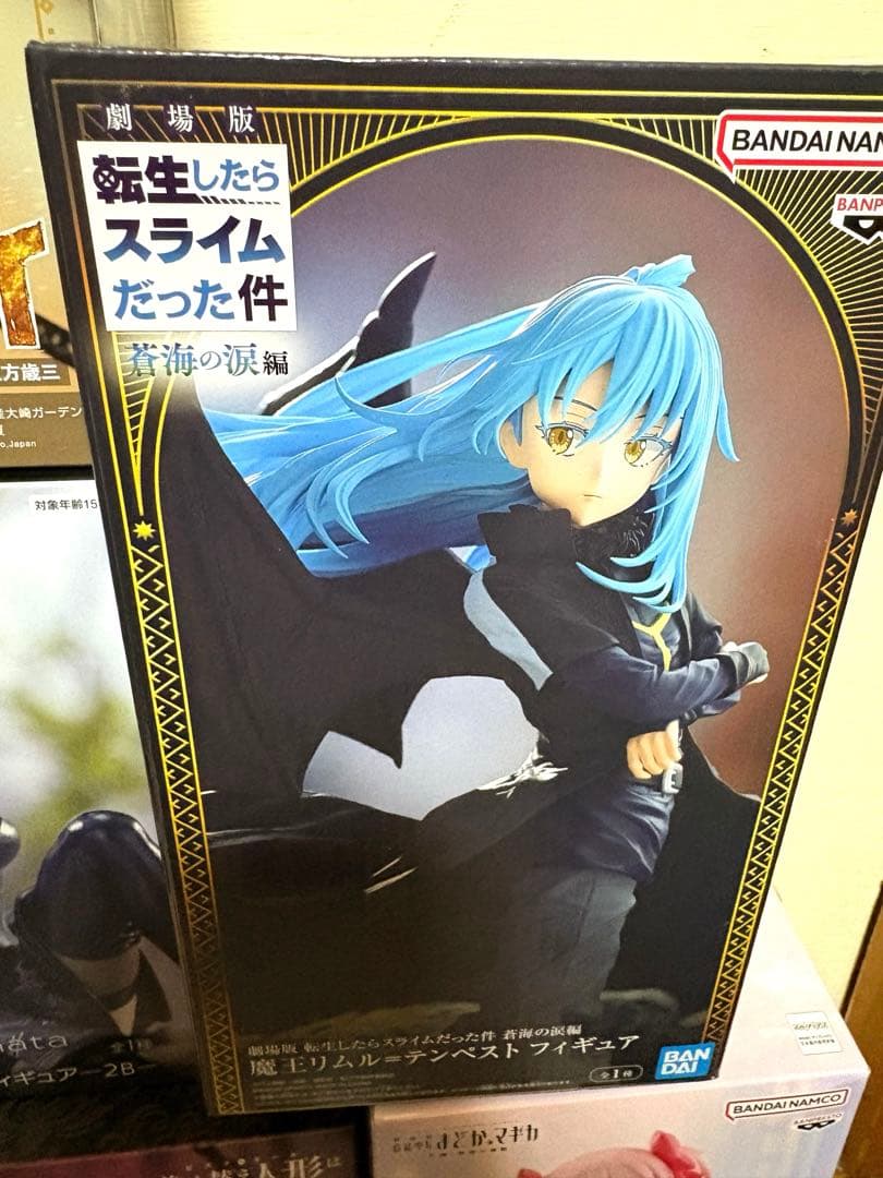 NARUTO チェンソーマン 重音テト ゴールデンカムイ フィギュア10個セット