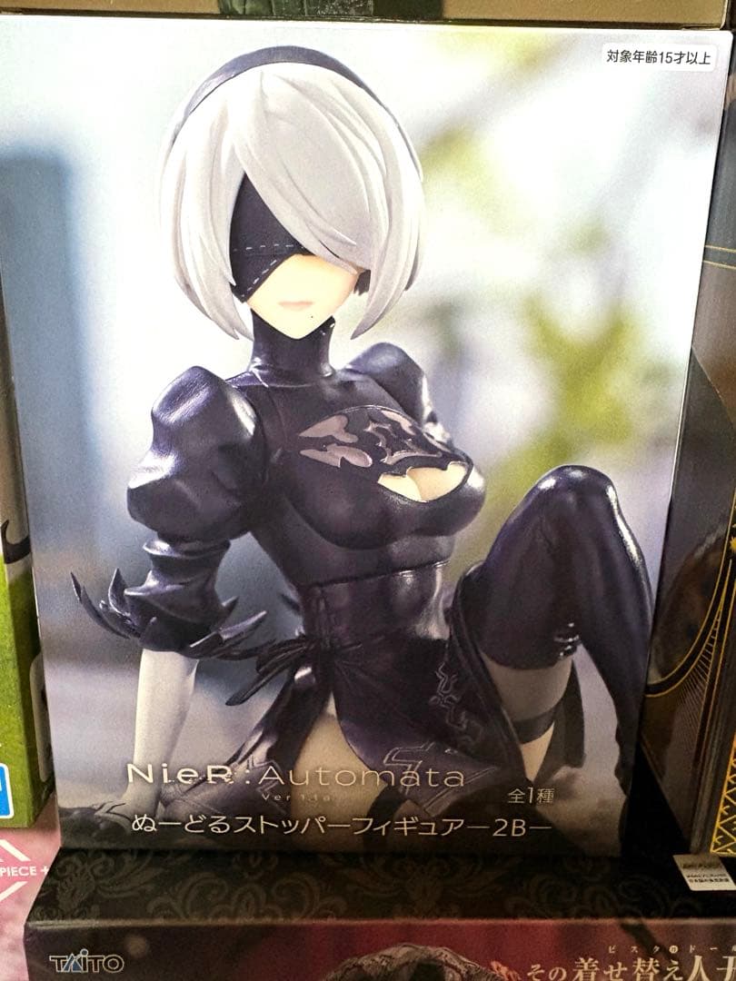 NARUTO チェンソーマン 重音テト ゴールデンカムイ フィギュア10個セット