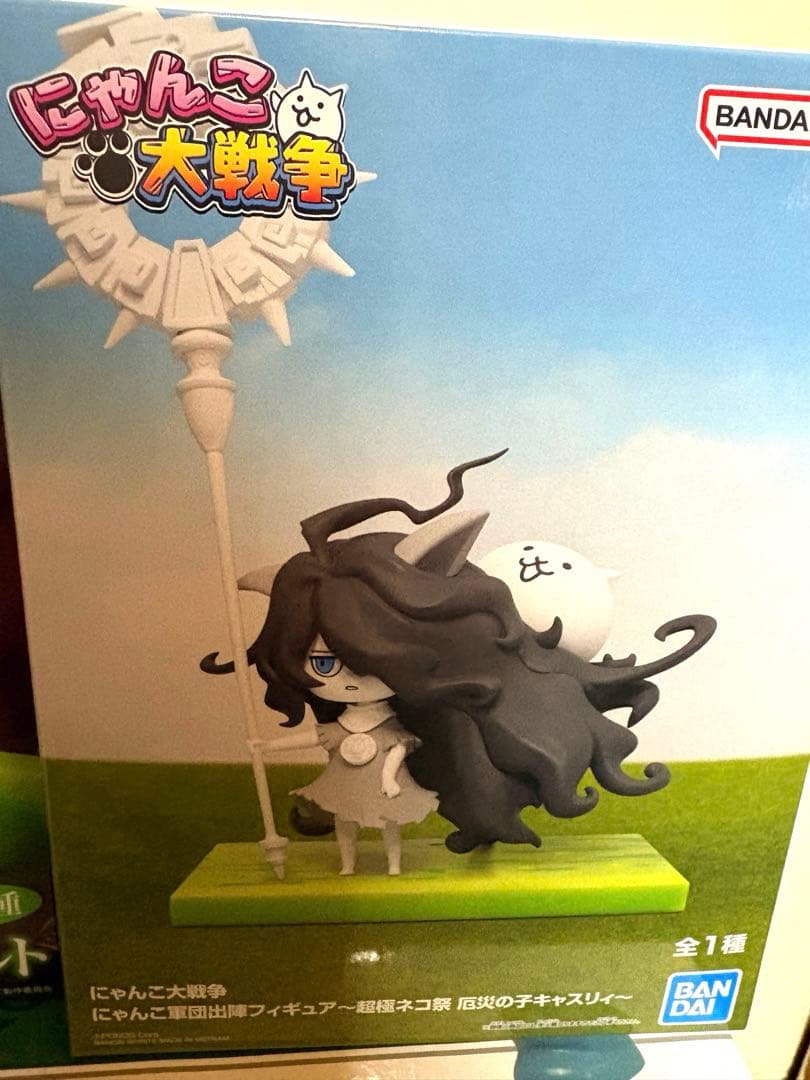 NARUTO チェンソーマン 重音テト ゴールデンカムイ フィギュア10個セット