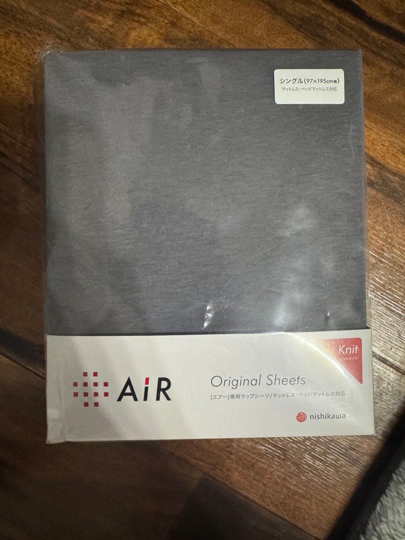 その他 nishikawa Outlast & AiR Original Sheets