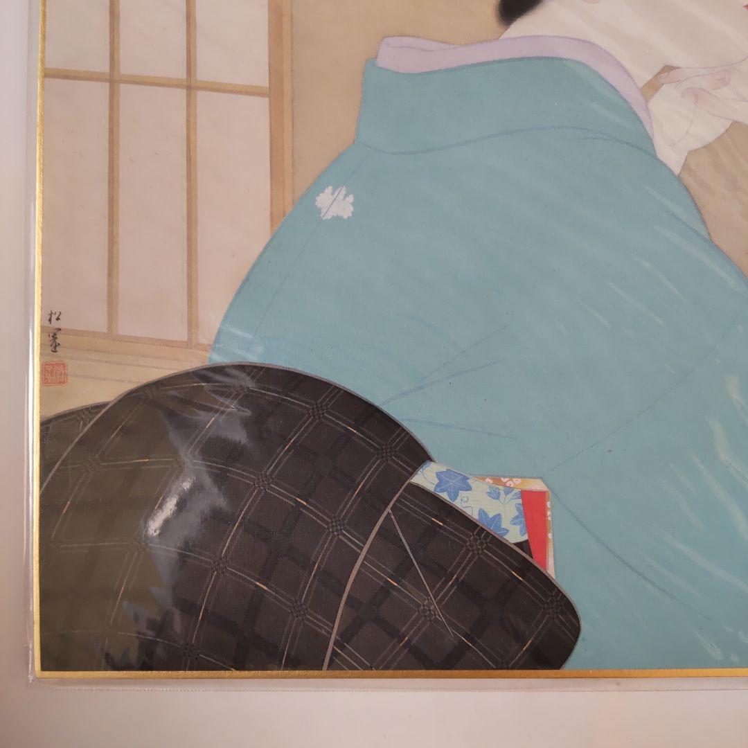 上村松園 『 若葉 』 美人画 名品 複製 色紙 希少 茶道具 美品です。