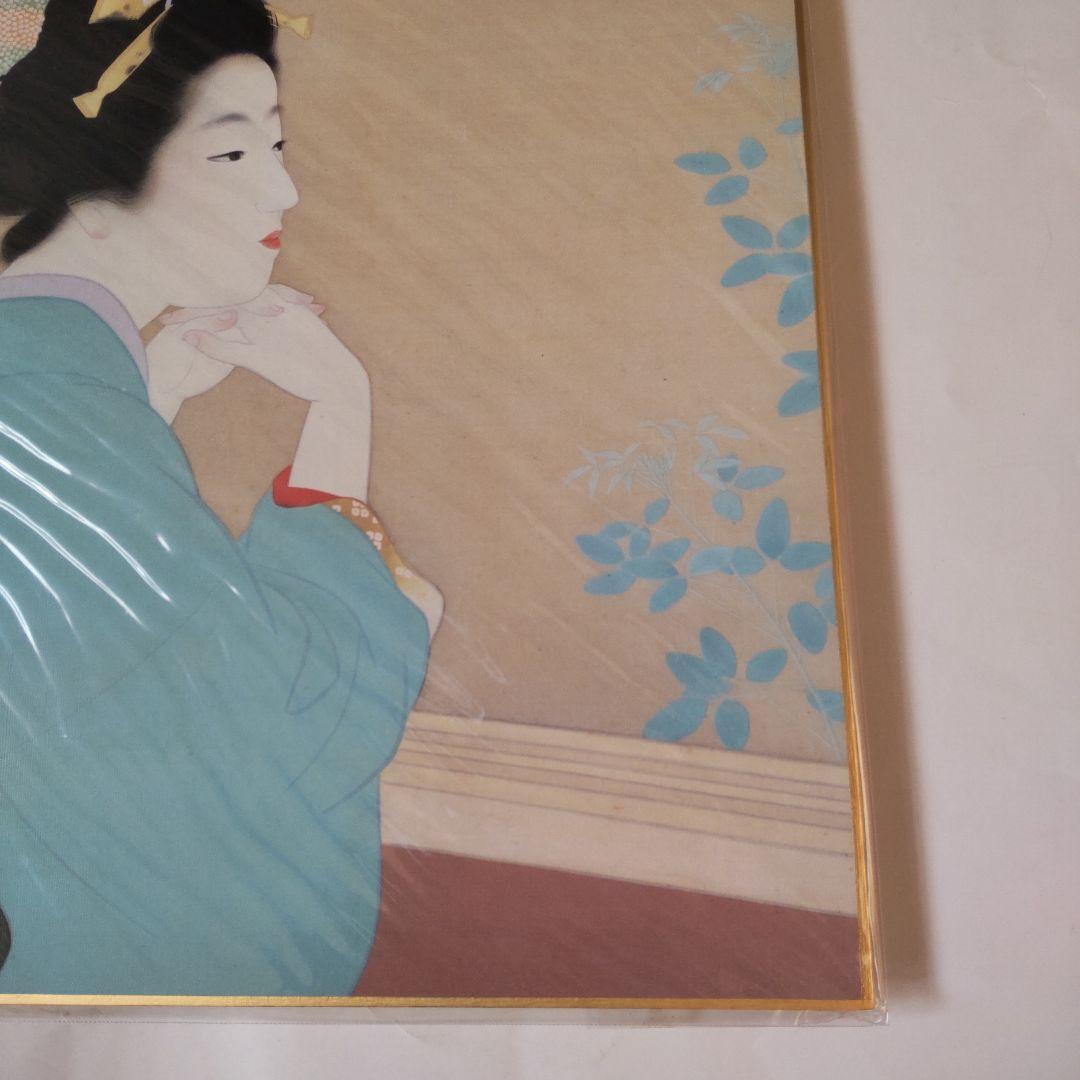 上村松園 『 若葉 』 美人画 名品 複製 色紙 希少 茶道具 美品です。