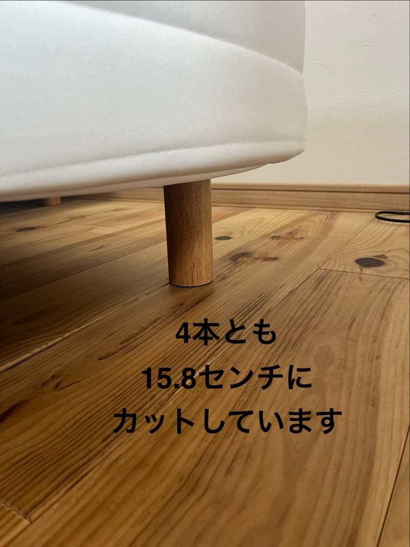 【使用期間2〜3ヶ月】無印良品 脚付マットレス 高密度ポケットコイル スモール