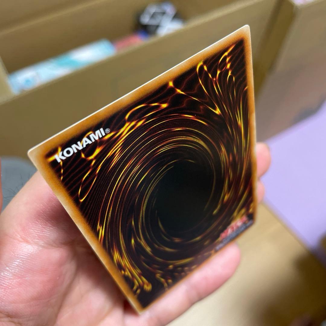 遊戯王 スターダスト・ドラゴン レリーフ TDGS-JP040