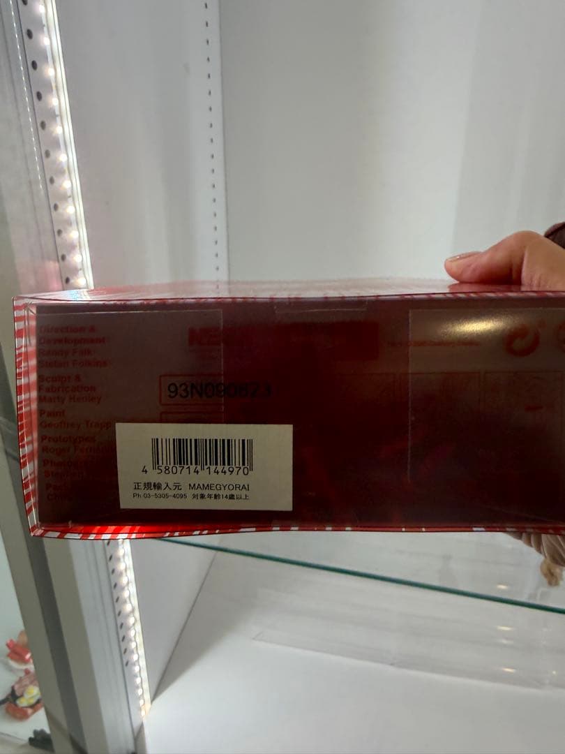 ネカ　プレデター　プレイ　豆魚雷