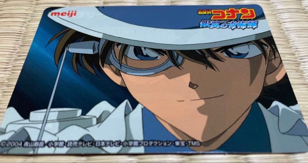 【4点セット】　名探偵コナン　怪盗キッド　ミステリークイズカード　ビンテージ