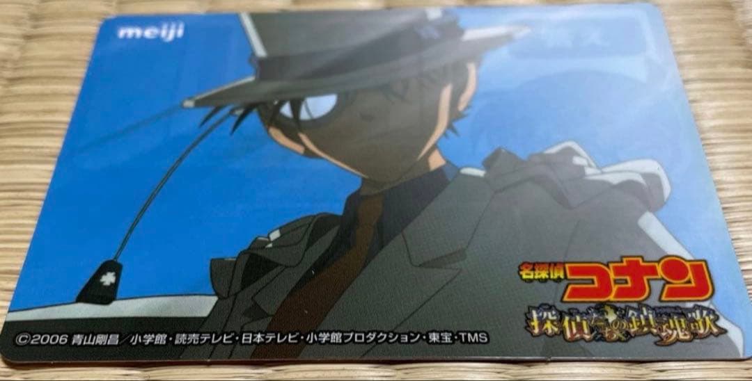 【4点セット】　名探偵コナン　怪盗キッド　ミステリークイズカード　ビンテージ