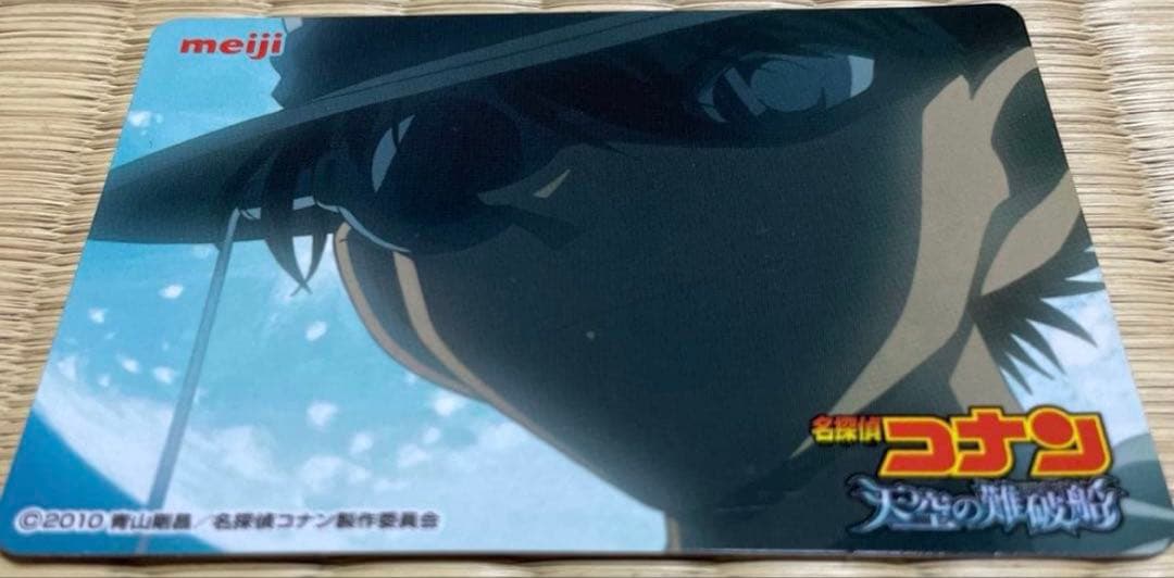 【4点セット】　名探偵コナン　怪盗キッド　ミステリークイズカード　ビンテージ