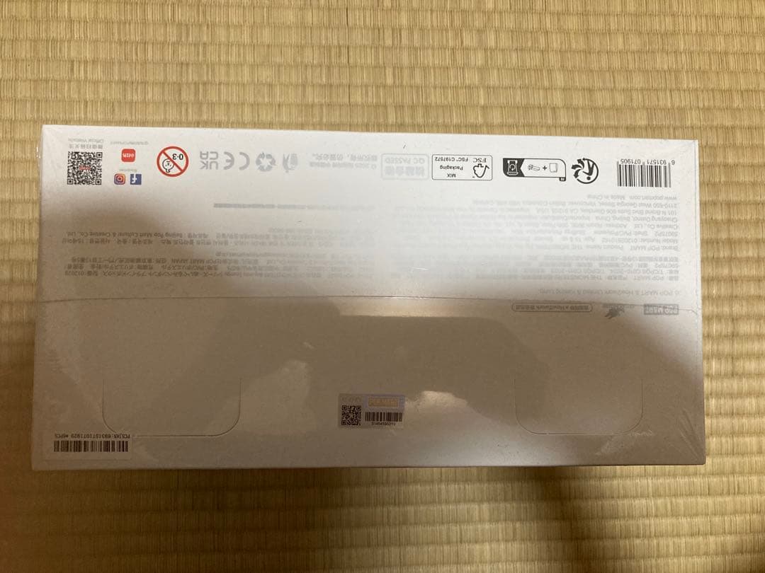 POP MART Bunny Series フィギュアセット