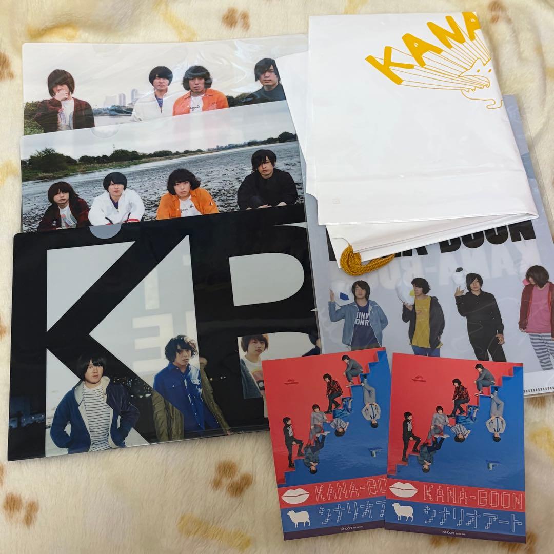 【4月中削除/画像2枚】KANA-BOON グッズ