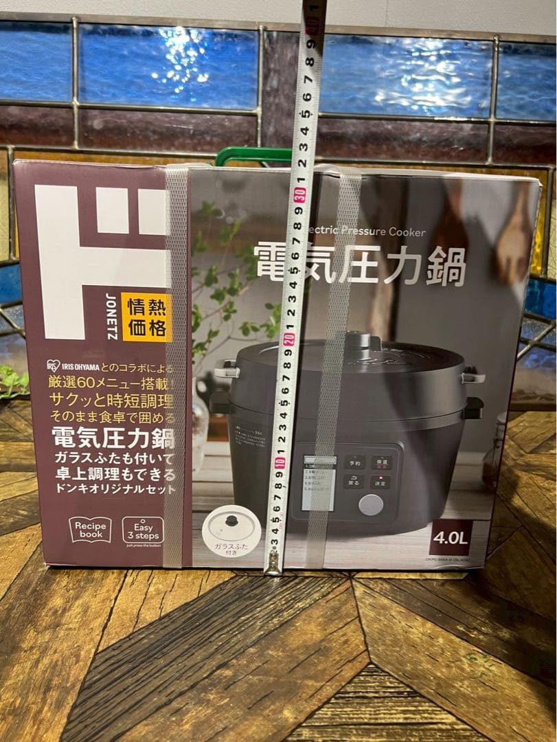 未開封 アイリスオーヤマ 電気圧力鍋 DKPC-MA4-B BLACK 4.0L