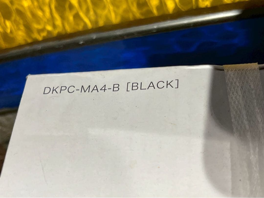 未開封 アイリスオーヤマ 電気圧力鍋 DKPC-MA4-B BLACK 4.0L