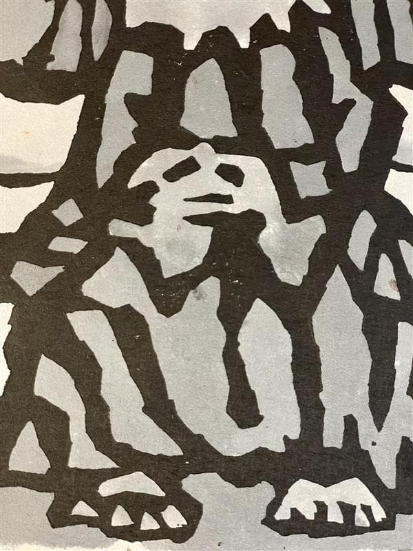 「真作」秋山巌 「捨てきれない」12/200　額装　サイン入り