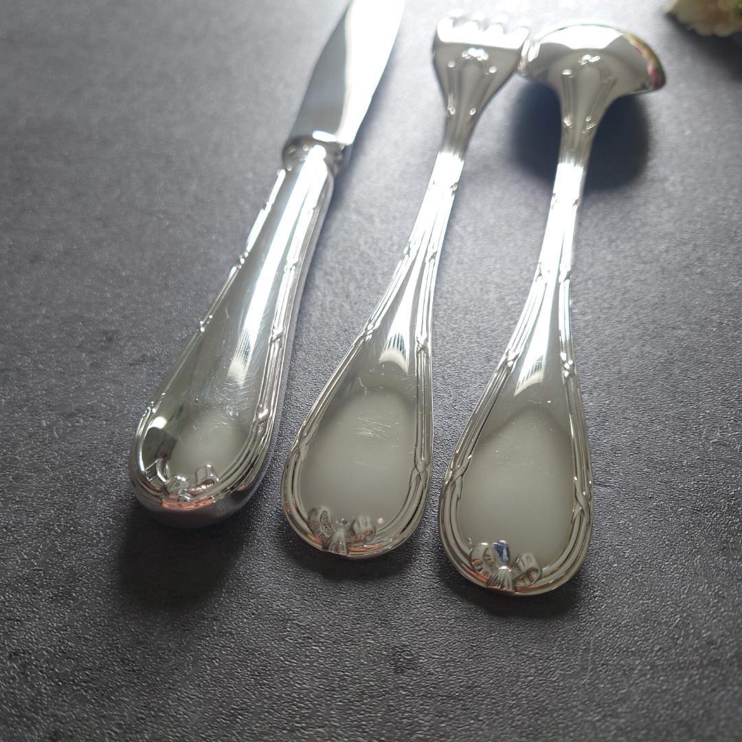 美品 クリストフル リュバン テーブルサイズ 3点