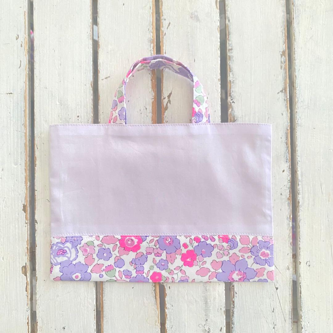 mayupeach様⭐︎リバティプリント使用　レッスンバッグ他確認ページ