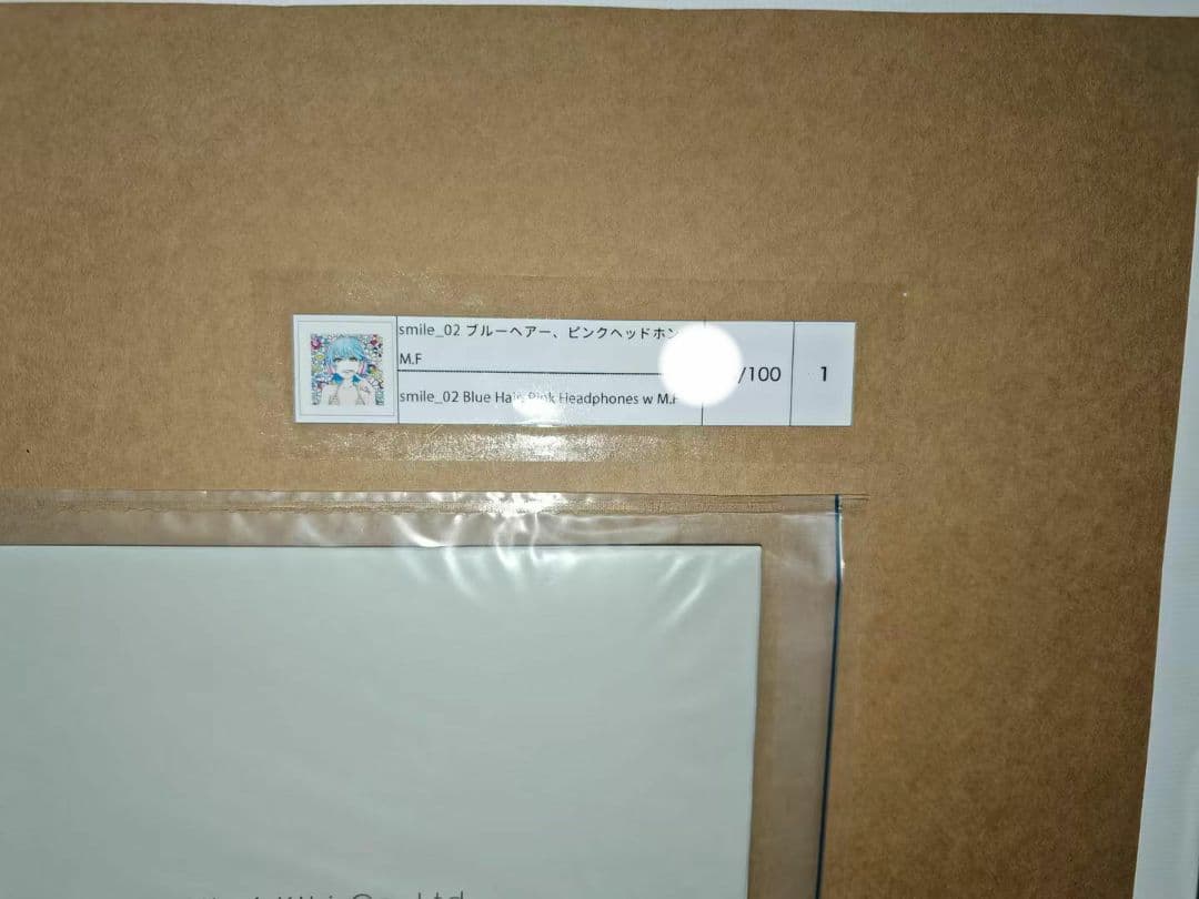 村上隆 ブルーヘアー ピンクヘッドホン w M.F ED100 納品書付。
