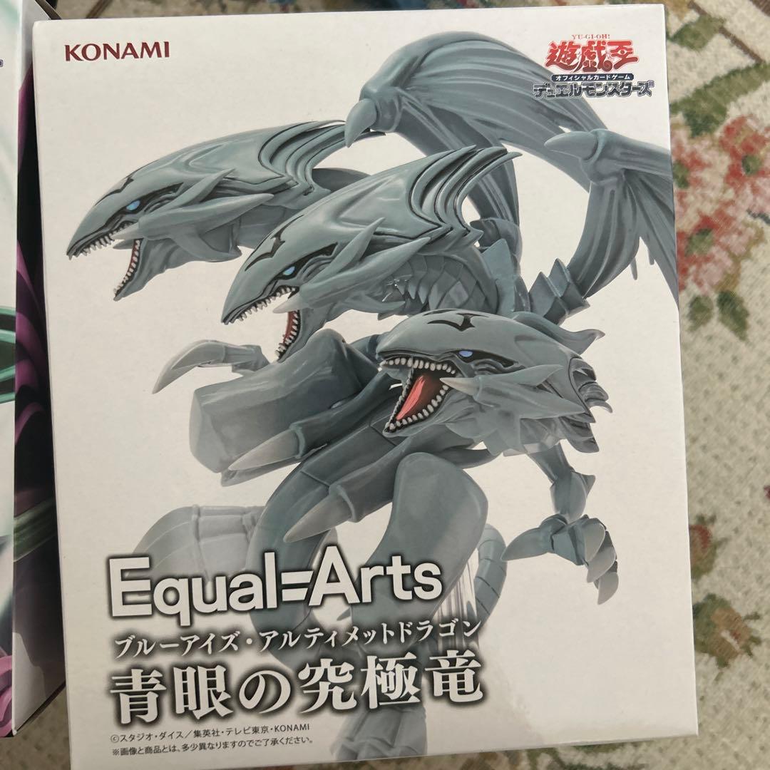 遊戯王OCG フィギュア　セット 値下げしました