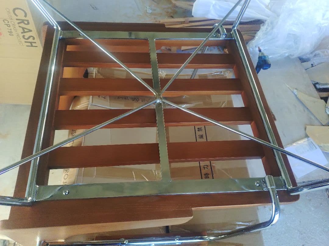 【訳アリ】CRASH GATE　クラッシュゲート　1人掛けソファ　フライ