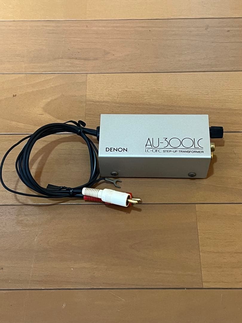 DENON AU-300LC ステップアップトランス