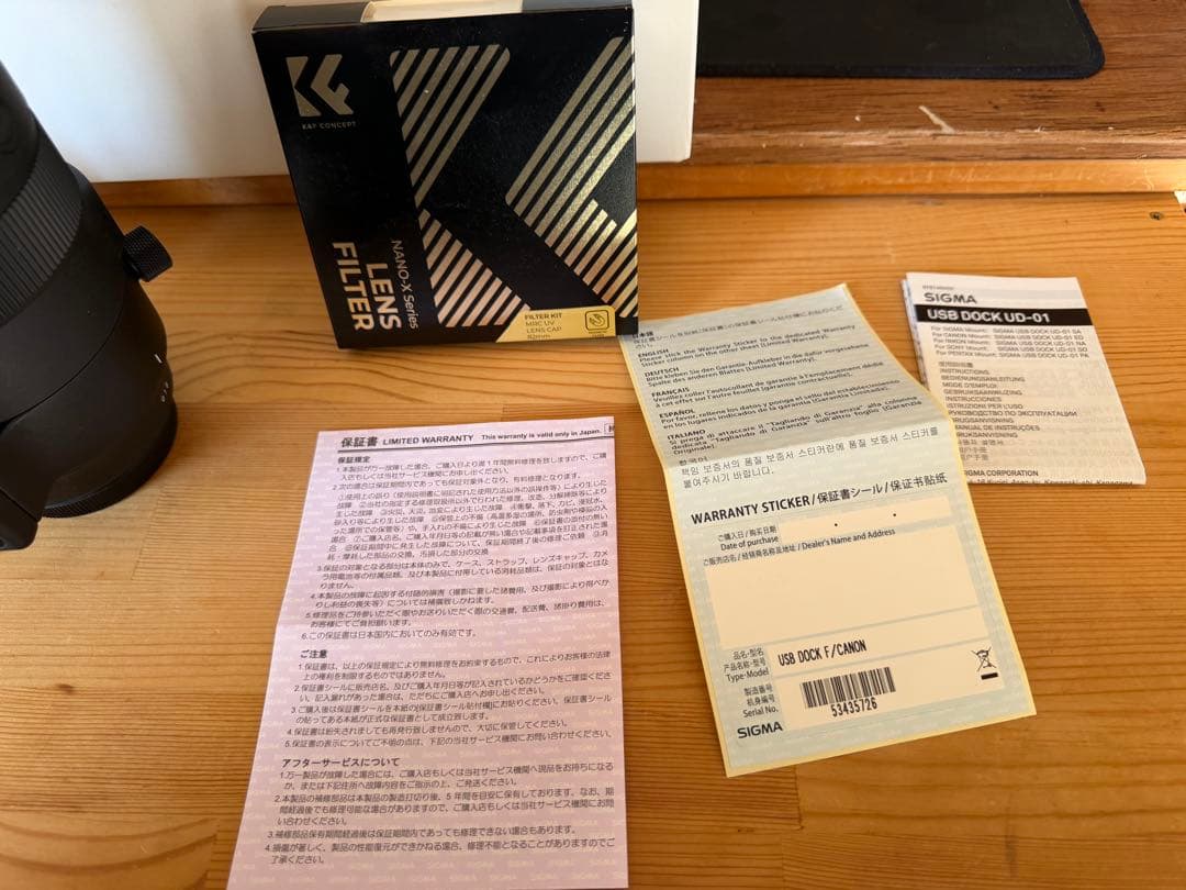 極美品SIGMA 70-200mm DG OS HSM F2.8