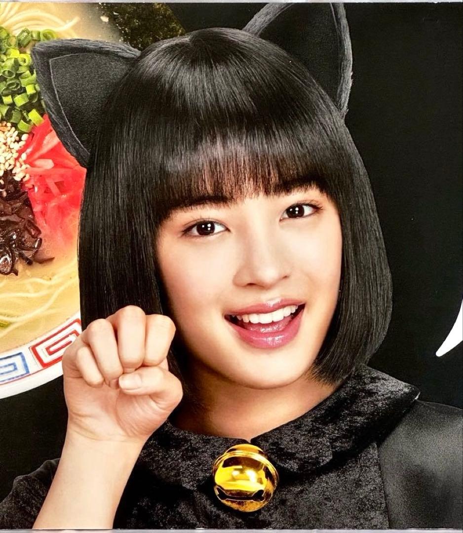 【激レア】　特大　広瀬すず　チャルメラ 販促ボード　　　POP　ポスター