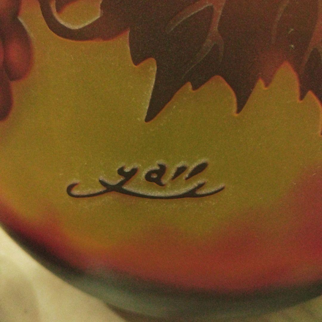 花瓶　ガレ風　Emile Gallé style　アール・ヌーヴォー