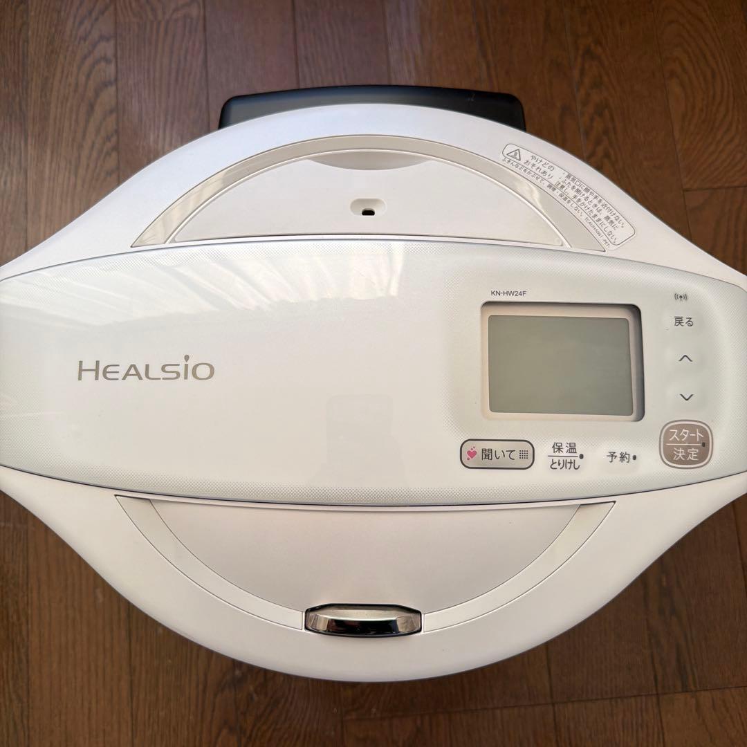 S*U様 ヘルシオ ホットクック　勝間家電　2.4L KN-HW24F ホワイト