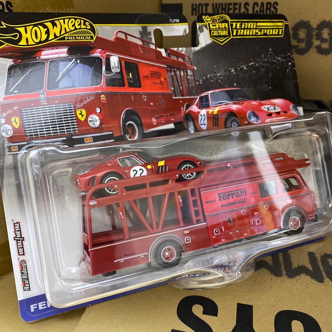 ホットウィール チームトランスポート AE86+フェラーリ 250 GTO