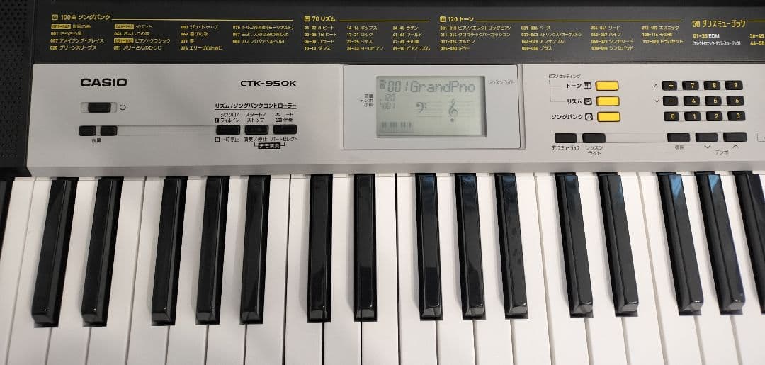 CASIO CTK-950K 電子キーボード