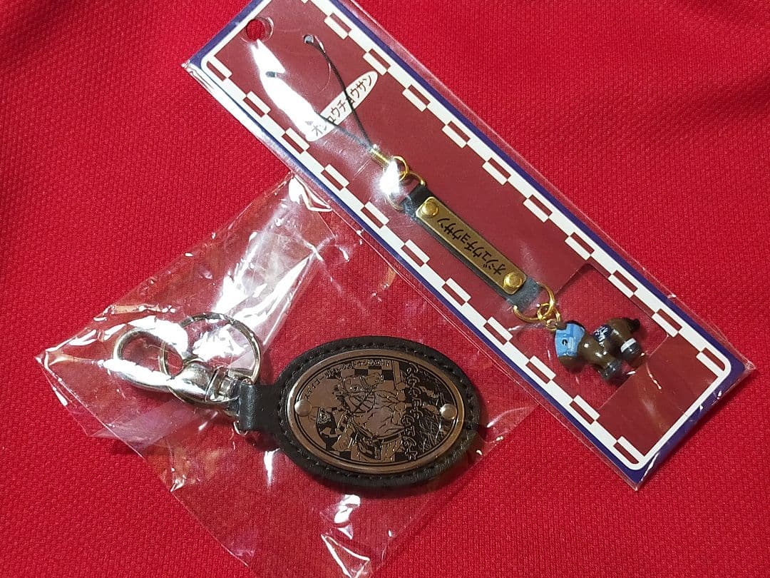 ①◆　競馬　JRA　◆　オジュウチョウサン　◆　革キーホルダー　ストラップ　◆