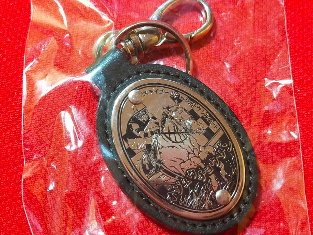 ①◆　競馬　JRA　◆　オジュウチョウサン　◆　革キーホルダー　ストラップ　◆