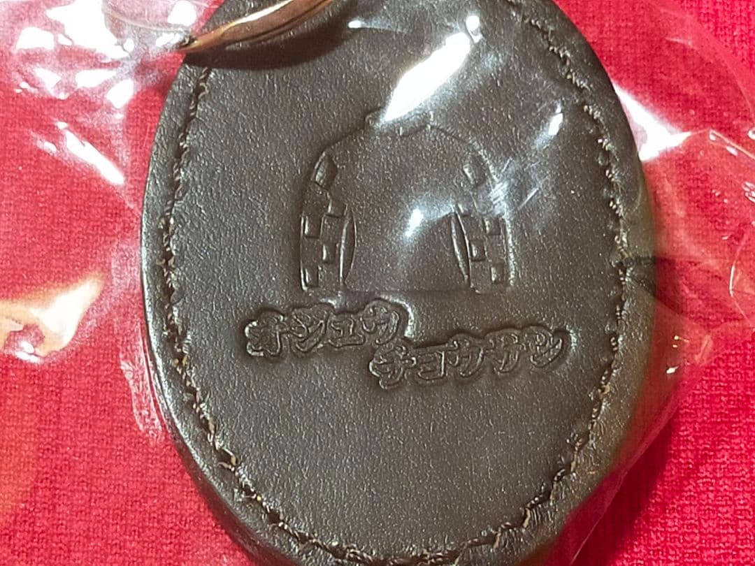 ①◆　競馬　JRA　◆　オジュウチョウサン　◆　革キーホルダー　ストラップ　◆