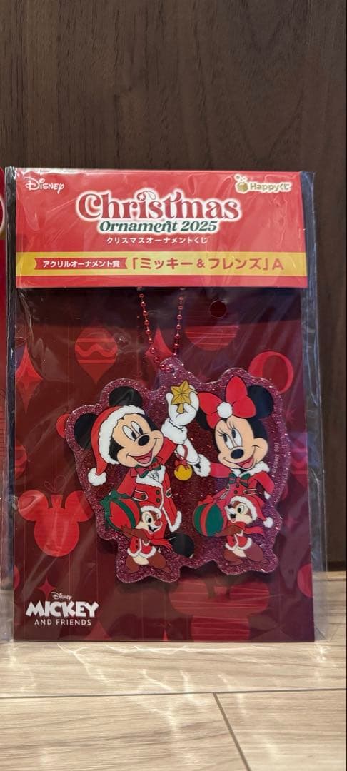 【21点セット】クリスマスオーナメントくじ 2025ディズニー