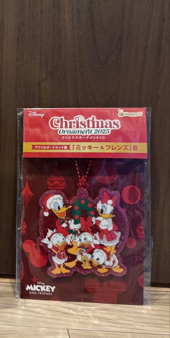 【21点セット】クリスマスオーナメントくじ 2025ディズニー